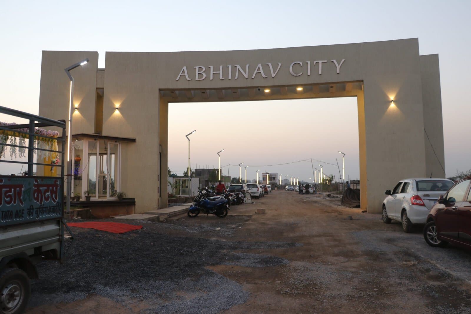 Entrance gate on site – Abhinav City, Raipur